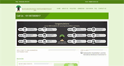 Desktop Screenshot of kvnschool.com